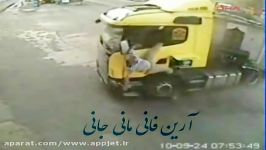 کمربند خود را ببندید