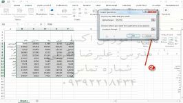 آموزش اکسل 2013  ابزار SparkLine مدرس علیرضا مقربی