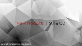 محصولات جدید داهوا ۲۰۱۶