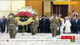 تجدید میثاق رییس جمهور اعضای دولت آرمان های امام ر