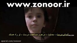 رویاهایت هنوز زنده اند ...