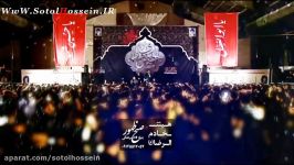 حاج حسین سیب سرخی شهادت امام صادق ع  شور