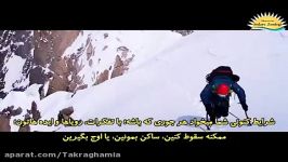 یه کلیپ انگیزشی مخصوص کنکوریا  کنکور takraghamia.ir