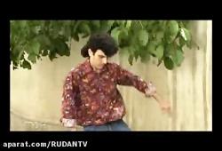 طنز رودانی قسمت چهاردهم وفا 2012