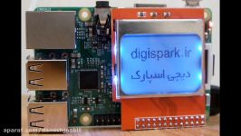 راه اندازی شیلد LCD نوکیا رزبری پای Raspberry Pi