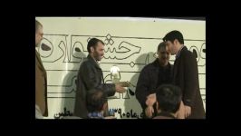 نماهنگ اکران های مردمی دومین جشنواره مردمی فیلم عمار