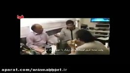 پشت صحنه برنامه اکسیر حضور فرزاد حسنی