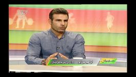 گفتگوی علی رمضانی ابراهیم میرزاپور دربرنامه عصر ورزش