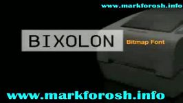 پرینتر بارکد WWW.MARKFOROSH.INFO