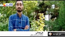 از حاشیه های تیم ستارگان تاداستان نصرت حشمت خان جودو