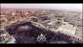 جشن میلاد امام رضاع 1395، هیأت مکتب الحسین ع مشهد