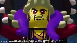 lego ninjago لگو نینجاگو تریلر فصل مستر چن فارسى