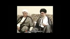 وصف رهبری ریاست جمهوری هاشمی رفسنجانی