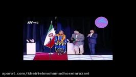 موسسه خیریه سید محمد حسین رضوی در مراسم ایران من