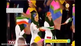 ورود کاروان ایران به مراسم افتتاحیه المپیک ۲۰۱۶ ریو