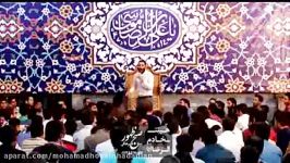 محمدحسین حدادیان میلادامام رضاع۹۵خادم الرضا شعر روضه