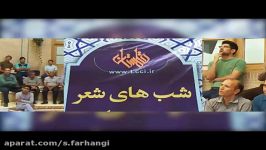 شب های شعر حوضخانه در مرکز ادبی قلمستان