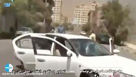 تعقیب وگریز هیجان انگیزپلیس باسارق مسلح در تهران