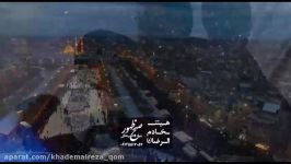 مراسم شهادت امام صادقع سیب سرخی،باکویی خادم الرضاقم