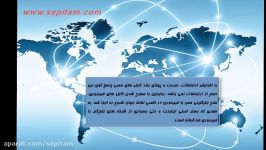 مبدلهای فیبر نوری سپیتام