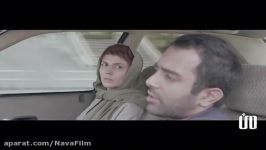 چهارمین آنونس فیلم سینمایی من