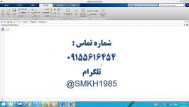 گرفتن فایل تصویر استفاده GUI در متلب