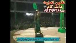 زنده یاد رضا مشایخی در گفتگو ذوالفقار تعزیه عباسع 1390