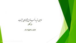 سهمینه،طراحی دکوراسیون طلافروشی،گاوصندوق آسانسوری،خودگا