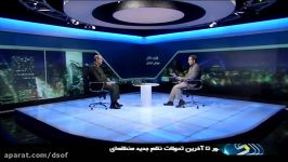 سخنان جدید وزیر دفاع در مورد جنگنده قاهر F313