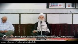 حدیثی تکان دهنده زبان حجت الاسلام مهدوی