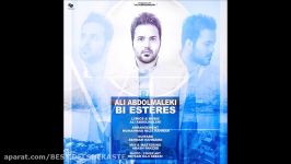 Ali Abdolmaleki  Bi Esteres NEW 2016