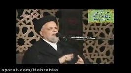 استاد هاشمی نژاد  نشانه ای عجیب مومنان آخرالزمان