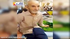 احمد پورمخبر این روزها چه حال روزی دارد؟