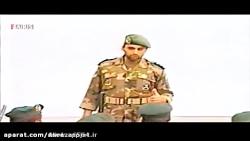 نیروهای ویژه کلاه سبز ارتش قهرمان ایراننوهد
