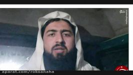 کشته شدن مسئول مفتی شرعی داعش در افغانستان سوریه