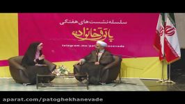 حجت الاسلام دهنوی تغییر