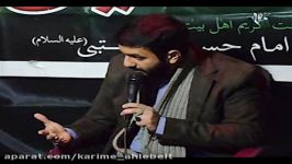 پناه سگی به امام رضا به کلام حاج محمد عبدی