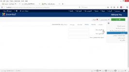 آموزش اتصال RSForm Pro به پنل پیامک  جوملا 3