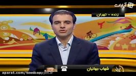 برادر احسان علیخانی مدیرعامل جدید باشگاه استقلال