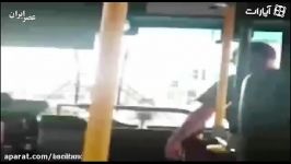 واکنش تند رانندۀ اتوبوس به توهین یک مسافر