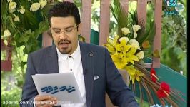 دکتر دینانی در برنامه «زنده رود» شبکه اصفهان