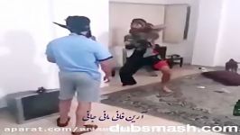 داب اسمش بهار بازم میاد عشق بیاره