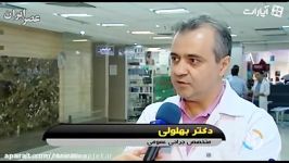 آخرین وضعیت سلامتی وحید شمسایی زبان خودش