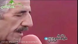 آوازخوانی فوق العاده زیبا شنیدنی استاد کریمخانی