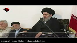 حجت الاسلام والمسلمین حاج سید حسین مومنی 950430