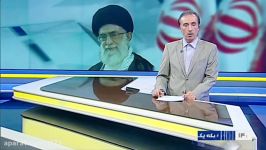 پیامی برای رسوایی آل سعود