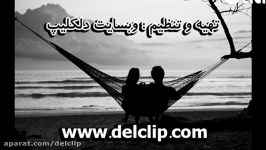 به چشمات قسم حامدهمایون