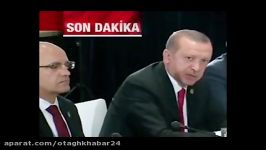 چرت زدن مسئول ترک کنار اردوغان اوباما