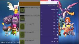 Clash of Clans  Android app for clash of clans base de