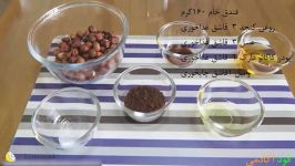 طرز تهیه نوتلا ارگانیک، رژیمی، سالم خوشمزه